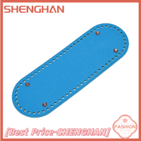 SHENGHAN ก้นรูปไข่30X10ซม. สำหรับกระเป๋ากระเป๋าหนัง PU ถักชิ้นส่วนกระเป๋าสีทึบด้านล่างทำด้วยมือกระเป๋าโครเชต์ DIY