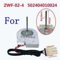 Special Offers Refrigerator Fan Motor Freezing Motor ZWF-02-4 502404010024 Fan Motor DC12V Random Sending