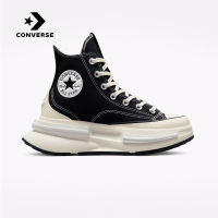 คอนเวิร์ส (Converse) รุ่น Run Star Legacy CX รองเท้าผ้าใบสีดำขาวแบบสูง สำหรับผู้ชายและผู้หญิง รุ่น Unisex High-Top Platform Sneakers A00869C