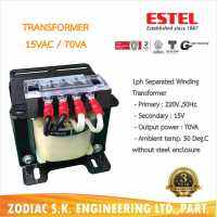 TRANSFORMER 15V / 70VA ( 4.6 A ) ESTEL หม้อแปลงไฟ AC 15V / 70AV กระแส 4.6แอมป์