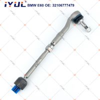 IYUL ชุดประกอบก้านผูกพวงมาลัยหน้า,สำหรับ BMW 5 Series E60 E61 523i 525d 530i 32106777479 32106774347 32216762403