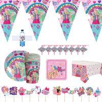 「 ANN Hardware 」 JOJO Siwa Party Supplies Favors ชุด JOJO Siwa ผ้าเช็ดปากแผ่นผ้าปูโต๊ะถ้วยมีด ForksBirthday Party ตกแต่งเด็ก