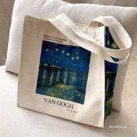 【July】 Museum of Van Gogh Night Rhone oil painting retro zipper bag shoulder