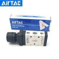 วาล์วกล AirTac M3PL110 M3PL210จุดพลังงานสวิทช์ Savers