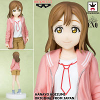 Model โมเดล งานแท้ 100% Banpresto จาก Love Live Sunshine School Idol Project เลิฟไลฟ์ ซันไชน์ ปฏิบัติการล่าฝันสคูลไอดอล Hanayo Koizumi ฮานาโยะ โคอิซุมิ Ver Original from Japan Figure ฟิกเกอร์ Anime อนิเมะ การ์ตูน มังงะ คอลเลกชัน manga