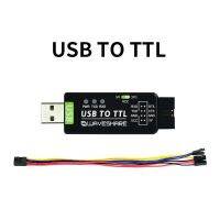 FT232RL อย่างเป็นทางการไป Uart USB FTDI แปรง Vccio 3.3V 5.5V โมดูลสื่อสารแบบอนุกรมสำหรับ Arduino Mac โอเอสวินโดวส์ไฟ Led