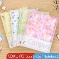 1ชิ้นใหม่วิทยาลัย KOKUYO หลวมสมุดบันทึกสมุดบันทึกประจำตัวหนังสือ A5 B5ทุกวันสมุดบันทึกการวางแผนการเดินทางออฟฟิศโรงเรียนเสบียง