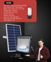 NEW Solar LED สปอตไลท์ โซล่าเซลล์ รุ่นพี่บิ๊ก JD7120 JD 740 JD7200 JD7 300J40 W 70W .120W200W 300W  ไม่สว่าง เอามาคืนพ่อค้าได้เลย!Light แสงสีขาว!!!