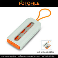 Hilight ที่ใส่เมมโมรี่การ์ด JJC MCK-XQD4GO Memory Card Case By Fotofile