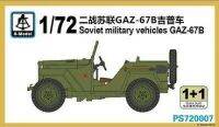 S-Model 172 PS720007โซเวียตโมเดลทหาร GAZ-67B (1 1)