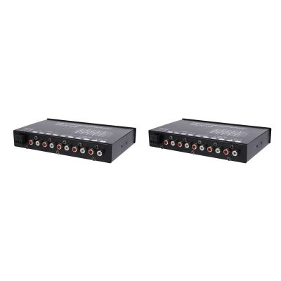 2X 7-Band Car Audio Equalizer, Adjustable 7 Bands EQ Amplifier Graphic Equalizer with CD/AUX Input Select Switch,Black