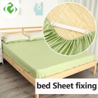 GUANYAO  White Bed Sheet Mattress Cover Blankets Grippers Clip Holder Fasteners Elastic Set Fixing Slip-Resistant Belt  Elastic Bedding Accessories