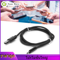 1M Heavy Duty Braided USB Charger สายชาร์จ Data Sync Charger สายเคเบิล Black