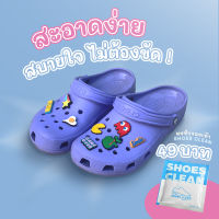 Shoes Clean ผงซักรองเท้าขาวสะอาด 25G + แถมถุงซัก ครบเซ็ต ผงซักรองเท้าขาว ชูคลีน น้ำยาทำความสะอาดรองเท้า ถุงซักรองเท้า