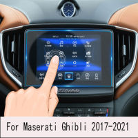 สำหรับ Maserati Ghibli 2017-2021Car GPS นำทางฟิล์มหน้าจอ LCD กระจกฟิล์มป้องกันป้องกันรอยขีดข่วนภายใน