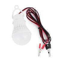 【CC】❆❒  1Pcs New 120 cm 12V Bulb Lamp 3W/5W/12W Outdoor Night Camping Emergency Clip