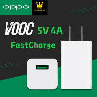 หัวชาร์จ OPPO VOOC ของแท้ รองรับ F11 F9 R15 R11 R11S R9S A77 A79 A57 R9  สินค้ารับประกันจาก OPPO 1 ปี BY THE AO DIGITAL