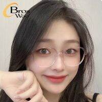 (Bros Woo) แว่นตาป้องกันรังสีขนาดใหญ่เกาหลีแฟชั่น Ins Clear Eyeglasses For Women