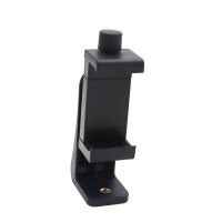 +【； Travel Tripod Mount Adapter Mobile Cell Phone Clipper Holder Vertical 360 Tripod Stand For  Camera Holder