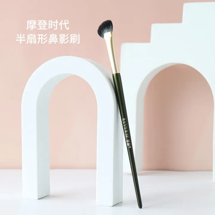 high-end-original-age-defying-half-fan-nose-shadow-brush-oblique-angle-nose-shadow-brush-make-up-brush-oblique-head-modern-age-half-fan-nose-shadow-brush