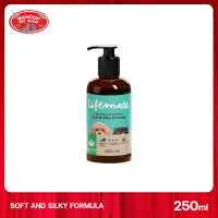 [MANOON] LIFEMATE Hemp Seed Soft &amp; Silky oil shampoo 250 ml. ไลฟ์แมต แชมพู สำหรับสุนัขและแมว สูตรขนนุ่ม ลดขนร่วง แพ้ง่าย ขนาด 250 มล.