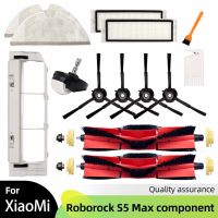 สำหรับ Roborock E4/E5/ S5สูงสุด/S6เครื่องดูดฝุ่นฝาครอบแปรงด้านข้างหลักตัวกรอง HEPA อะไหล่ไม้ถูพื้น