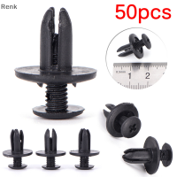 Renk 50pcs 8 mm Auto bumper Fender Retainer ดันคลิปพลาสติกสีดำยึด