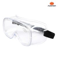 PUMPKIN แว่นครอบตานิรภัย รุ่น PTT-GAF รหัส 20702   รุ่นป้องกันหมอก   ( Safety Goggles )  TANG MYHOME