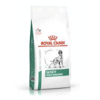 ด่วนโปร ส่งฟรี Royal Canin Satiety support 1.5kg อาหารสำหรับสุนัขโรคอ้วน หิวง่าย