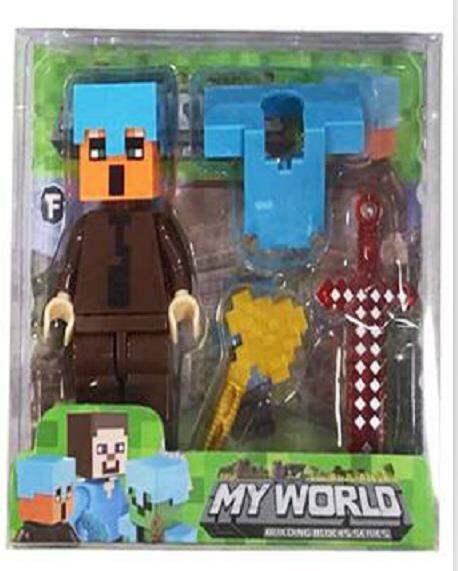 【in stock】 (Spot) Toy MY WORLD weapon model toy movable doll toy ...