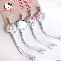 สายข้อมูลแบบยืดหดได้รูปการ์ตูน Hello Kitty 1ตัวลากสามตัวเหมาะสำหรับ Apple เหมาะกับ Huawei TYPE-C ตัวแปลงสายสายชาร์จแบบพกพา