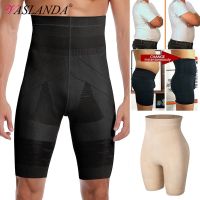 【LZ】 Homens Emagrecimento Cintura Alta Shaper Do Corpo Cintura Trainer Shaper Controle Calcinha Compressão Underwear Abdômen Barriga Shaper Shorts