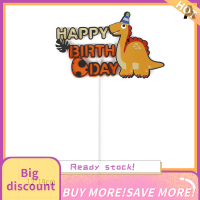 ?【Lowest price】Qearl ของตกแต่งหน้าเค้กไดโนเสาร์สุขสันต์วันเกิดลายการ์ตูนของตกแต่งหน้าเค้กสุขสันต์วันเกิดปาร์ตี้วันเกิด
