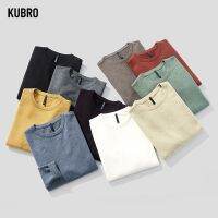 เสื้อสเวตเตอร์ MODE Korea KUBRO เสื้อสเวตเตอร์ขนสัตว์อบอุ่นคอกลมเข้ารูปพอดี10สีพื้นเสื้อถักแบบสวมหัวเสื้อผ้าเสื้อผ้าสไตล์สตรีทแวร์ของผู้ชายใหม่