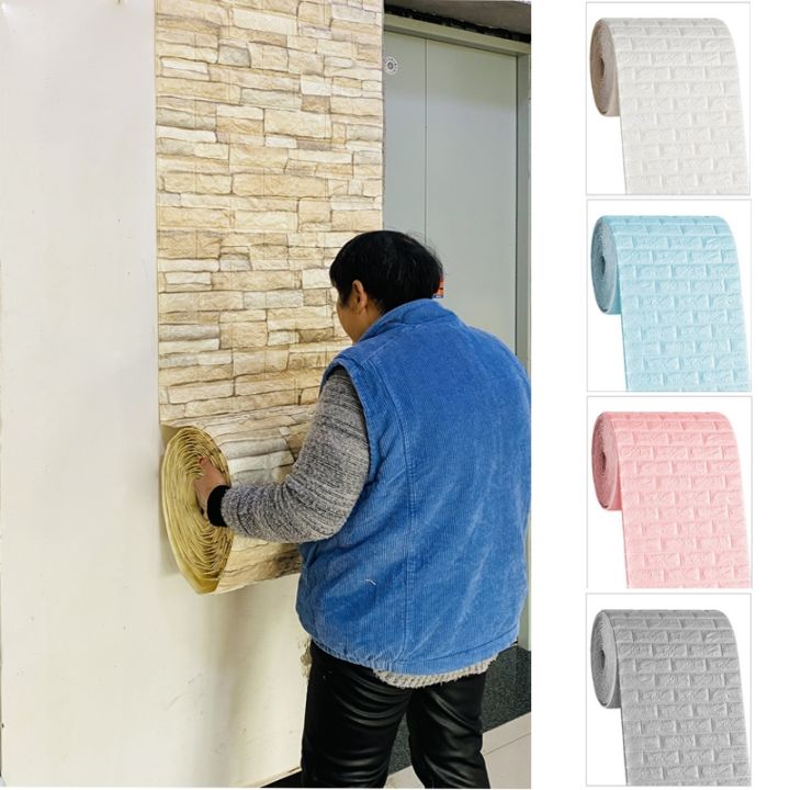decoractive-3d-wall-stickers-self-adhesive-foam-panels-home-decor-living-room-house-decoration-bathroom-brick-sticker