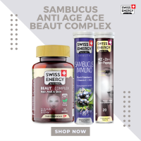 ( ส่งฟรี ) SwissEnergy Beaut complex 1 กล่อง ACE 1 หลอด Sambucus 1 หลอด วิตามินบำรุงผิว ผม ลดสิว เสริมภูมิต้านทาน