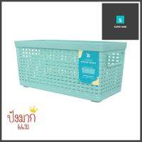 ตะกร้าพลาสติกลายหวาย KECH 13.1x26.7x12.8 ซม. สีเขียวPLASTIC RATTAN STORAGE BASKET KECH 13.1X26.7X12.8CM GREEN **โปรโมชั่นสุดคุ้ม โค้งสุดท้าย**