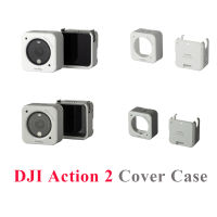 DJI Action 2ฝาครอบเคสกล้องแอคชั่นแม่เหล็กเคสป้องกันรอยขีดข่วนฝาครอบแม่เหล็กสำหรับ DJI Action 2อุปกรณ์เสริม