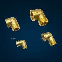 1/8‘’ 1/4‘’ 3/8‘’ 1/2 3/4 90 Deg Brass Elbow Pipe Fitting Connector Coupler for Water Fuel Copper Female External Thread Thread Valves