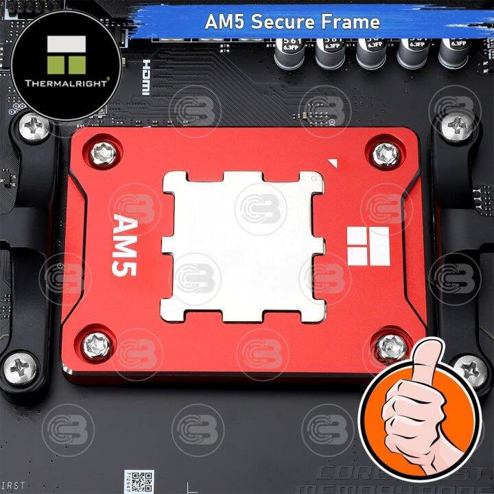 coolblasterthai-thermalright-amd-am5-secure-frame-red