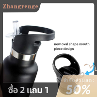 zhangrenge?Cheap? ดื่มน้ำพร้อมฝาปิดสำหรับหลอดพลิกฝาขวดน้ำใส่ปากพร้อมหลอด