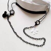 Fashion Black Chain Glasses Face Anti-Lost Lanyard