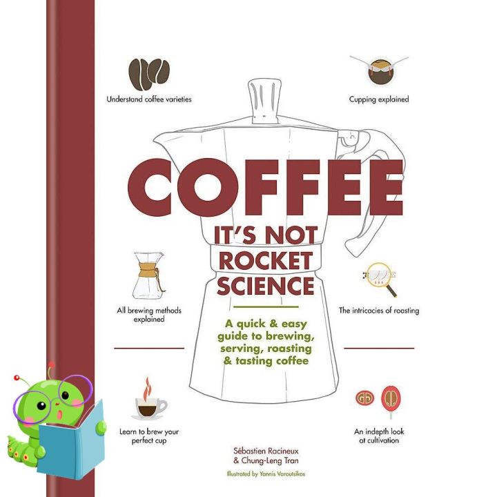 start again ! >>> หนังสือ Coffee: Its not rocket science [Hardcover]