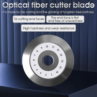 AUA-6s/61S/7S/71S/8a/6c /X2/X3/X1/X0/S2 Skl-6c/8a ใบมีดตัดสายไฟเบอร์ออฟติก16ใบมีดตัดใบหน้าสำหรับเปลี่ยน