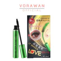 Bq.Cover Eyelash Mascara บีคิว คอฟเวอร์ อายแลช มาสคาร่าเขียว ของแท้