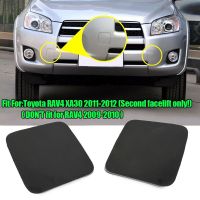 【CW】2Pcs Front Bumper Tow Hook Covers Black Left Right Bumper Tow Hook Eye Cover Caps Car Accessories for Toyota RAV4 XA30 2011-2012