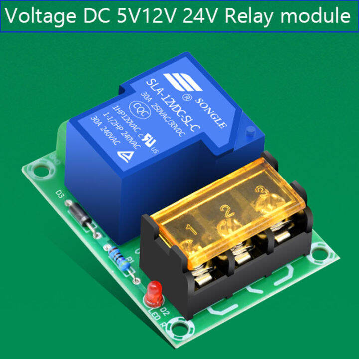 DC 5V 12V 24V power supply relay module XHM175 relay module 30A high
