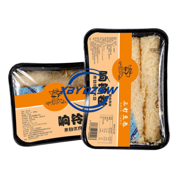 【XBYDZSW】【Fast Delivery From Stock】Deepfried Bean Curd Roll Bean Skin