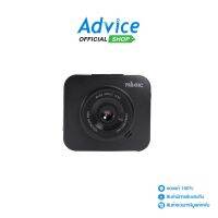 กล้องติดรถยนต์ Magic Tech 2.0" Car Camera รุ่น H2