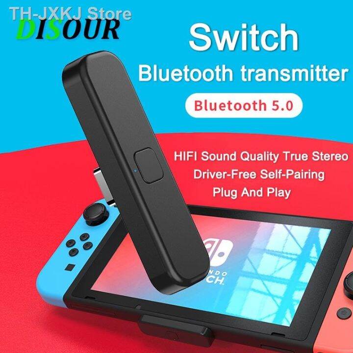DISOUR Switch USB C Bluetooth 5.0 Audio Transmitter Wireless Low